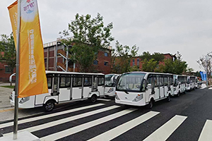 freecompress-electric shuttle bus